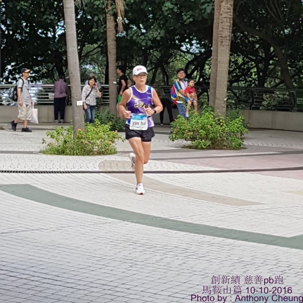 PhotoCap_749
