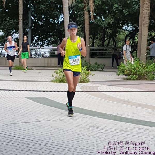 PhotoCap_750