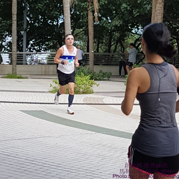 PhotoCap_751