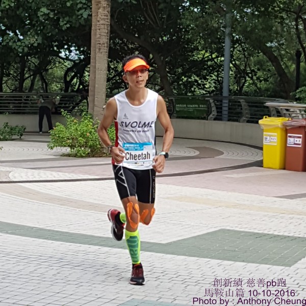 PhotoCap_752