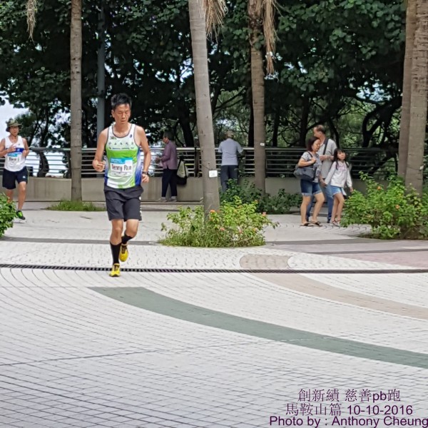 PhotoCap_753