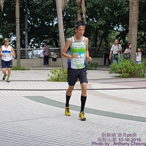 PhotoCap_754