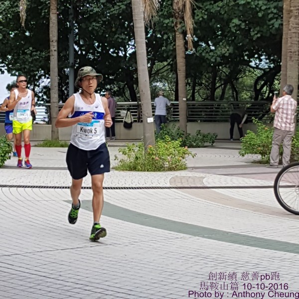 PhotoCap_755