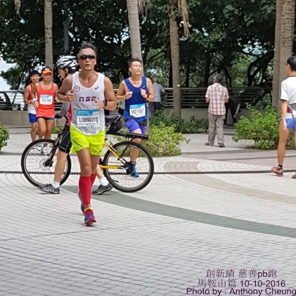 PhotoCap_756