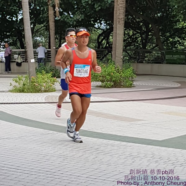 PhotoCap_758
