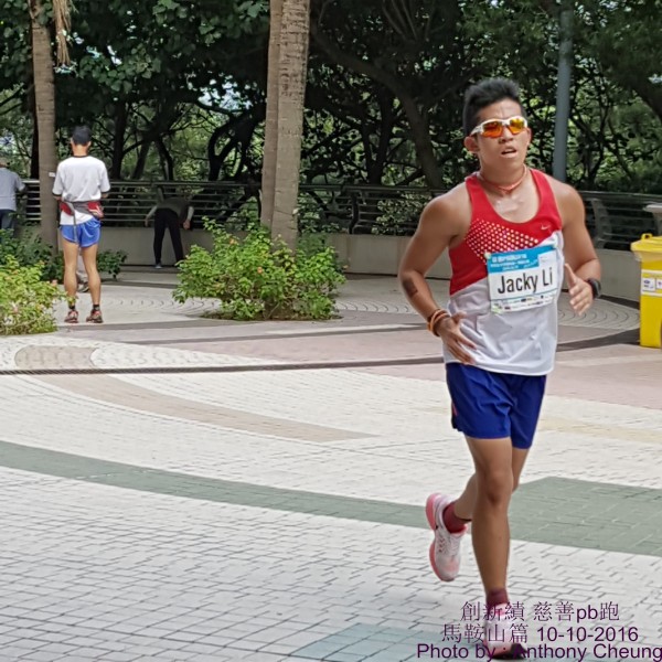 PhotoCap_759