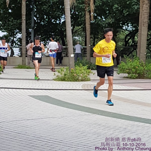 PhotoCap_760