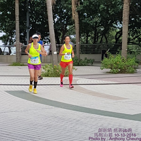 PhotoCap_761