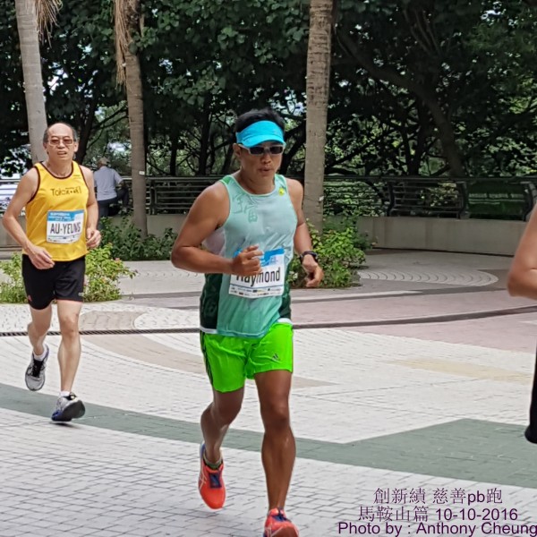 PhotoCap_767