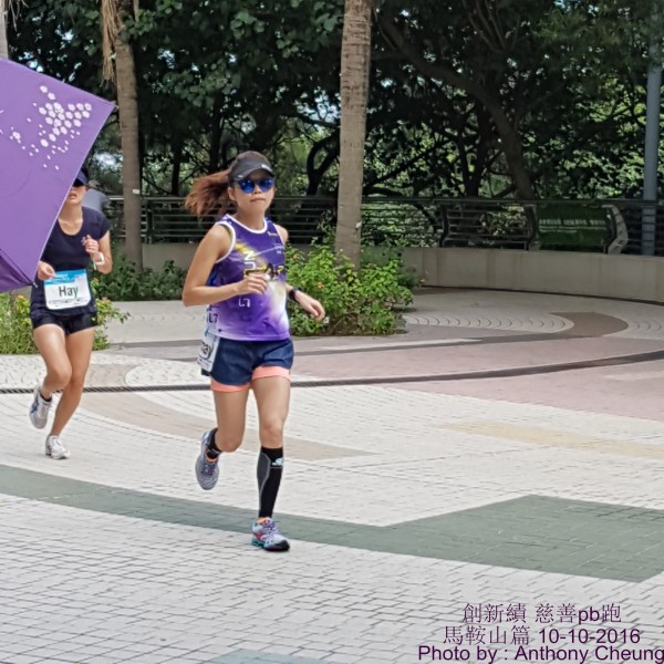 PhotoCap_769