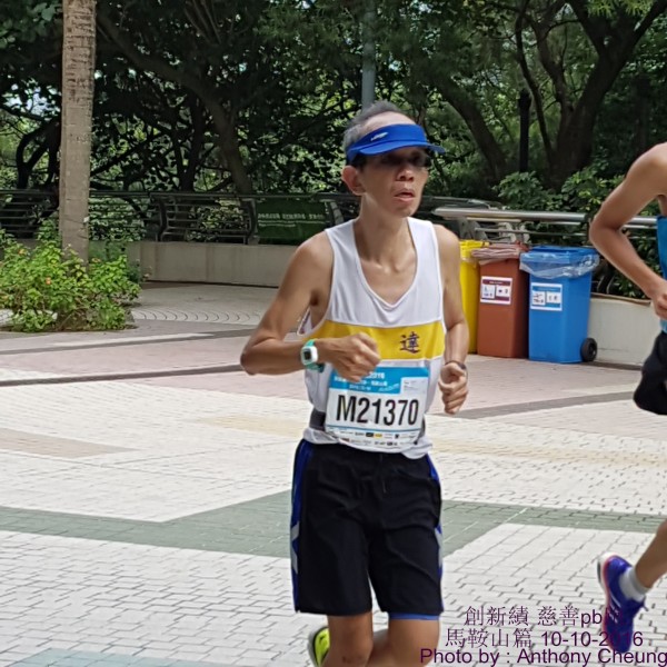 PhotoCap_770