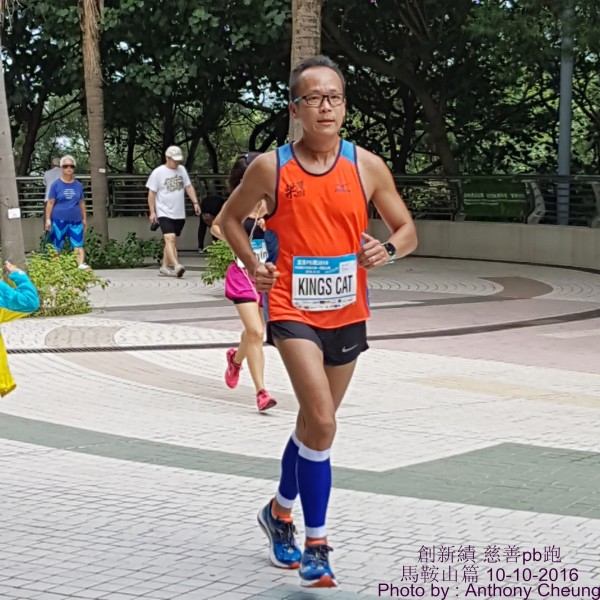 PhotoCap_771