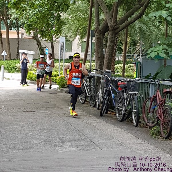 PhotoCap_776