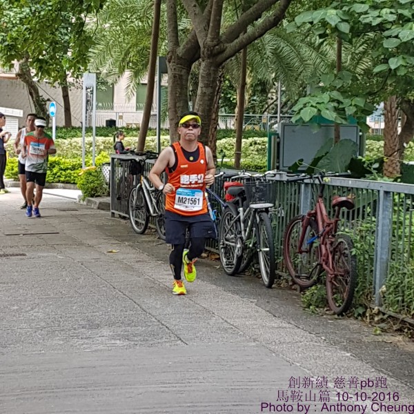 PhotoCap_777