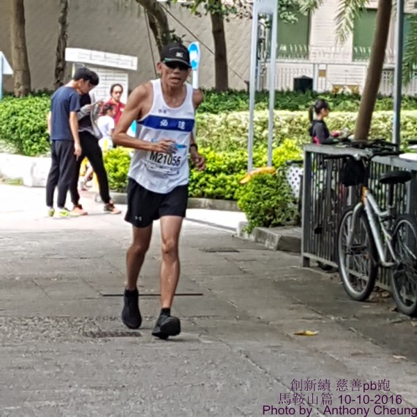 PhotoCap_782