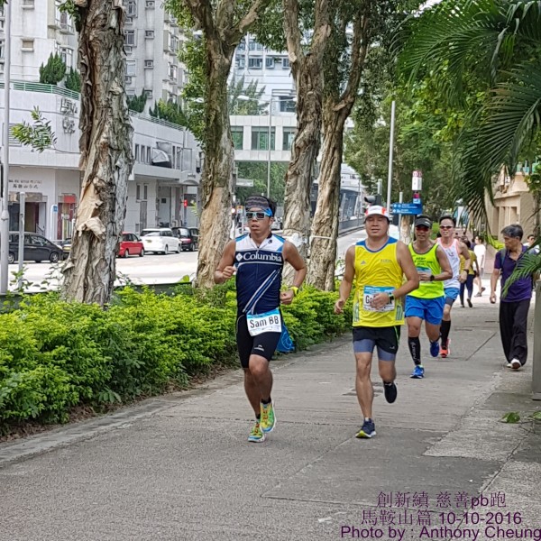 PhotoCap_788