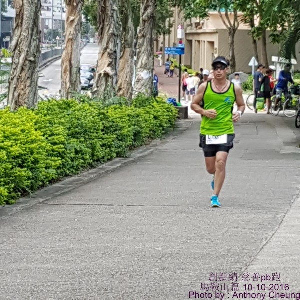 PhotoCap_815