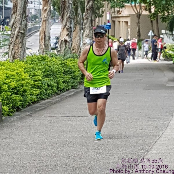 PhotoCap_816