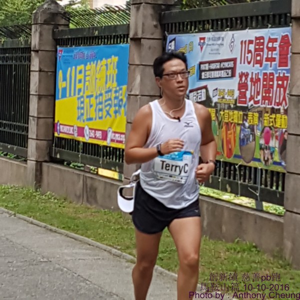 PhotoCap_817