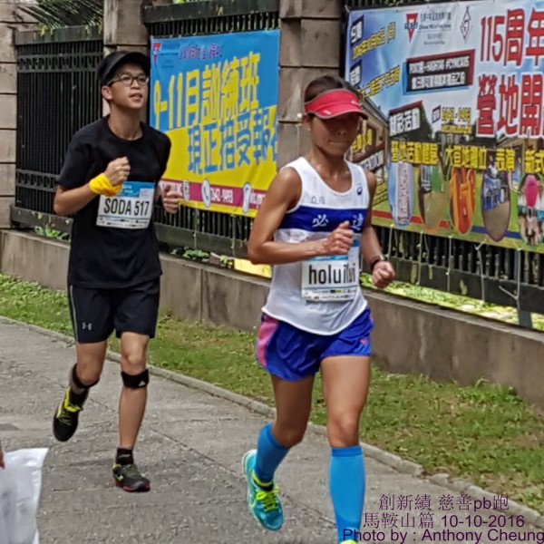 PhotoCap_820