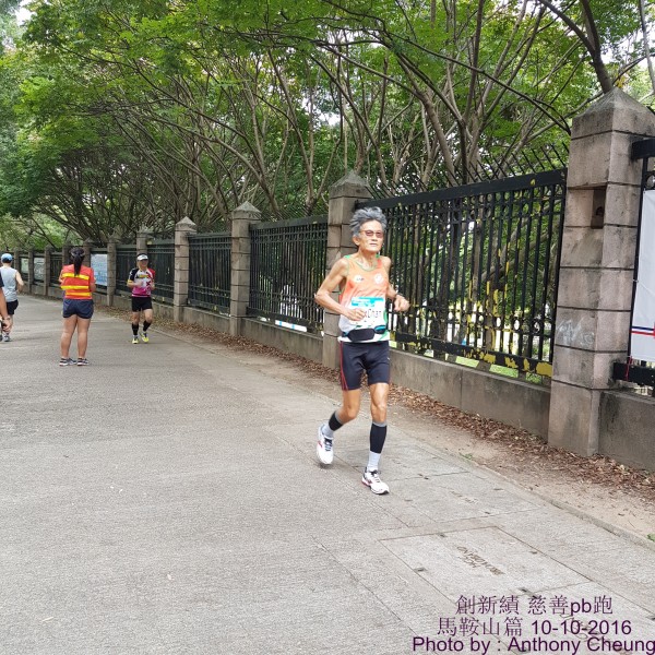 PhotoCap_829