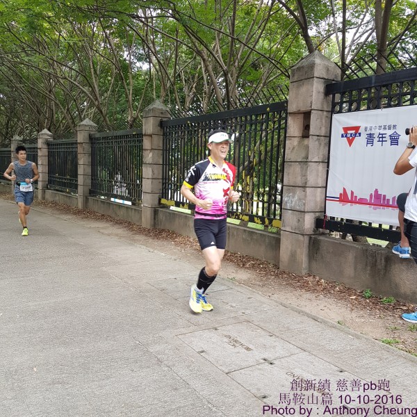 PhotoCap_830