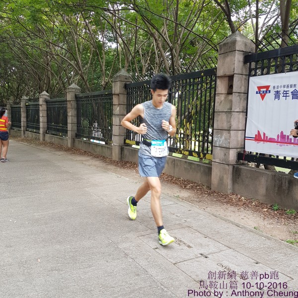 PhotoCap_831