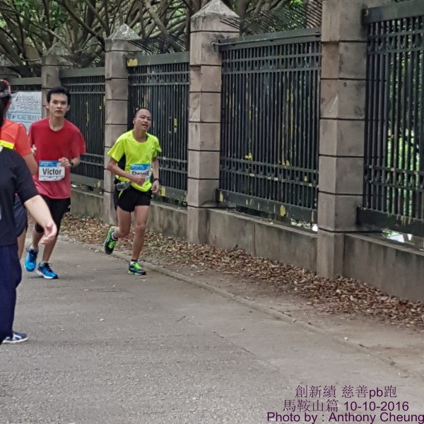 PhotoCap_832