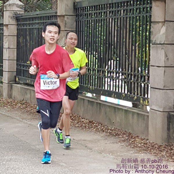 PhotoCap_834