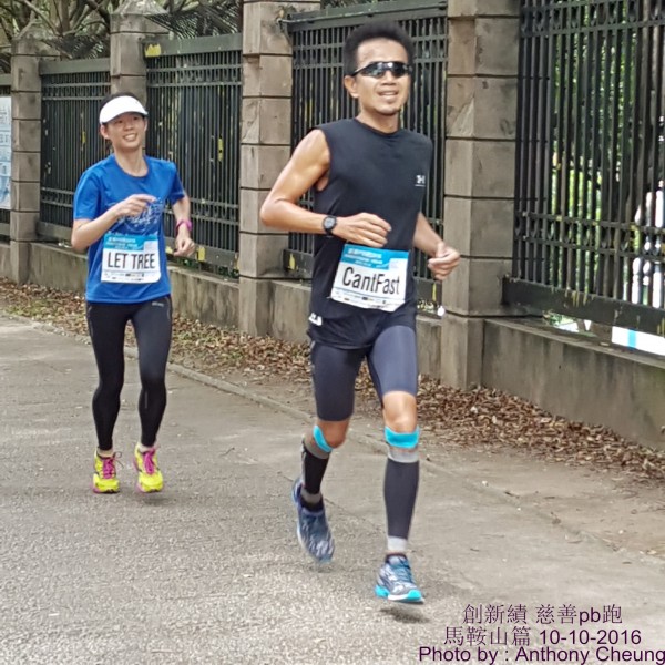 PhotoCap_835