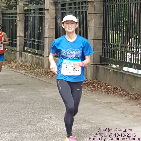 PhotoCap_836