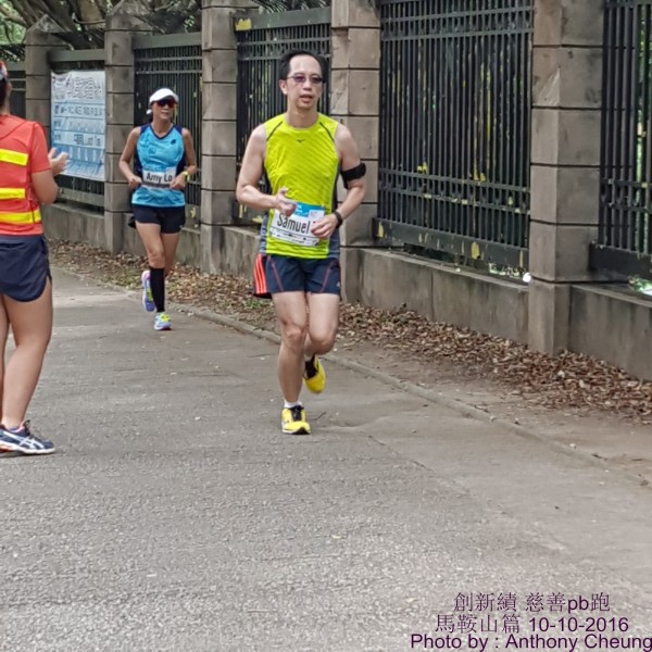 PhotoCap_838