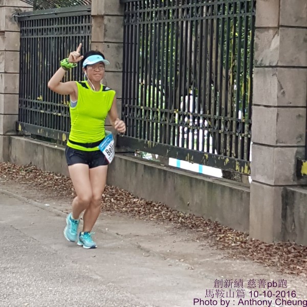 PhotoCap_841