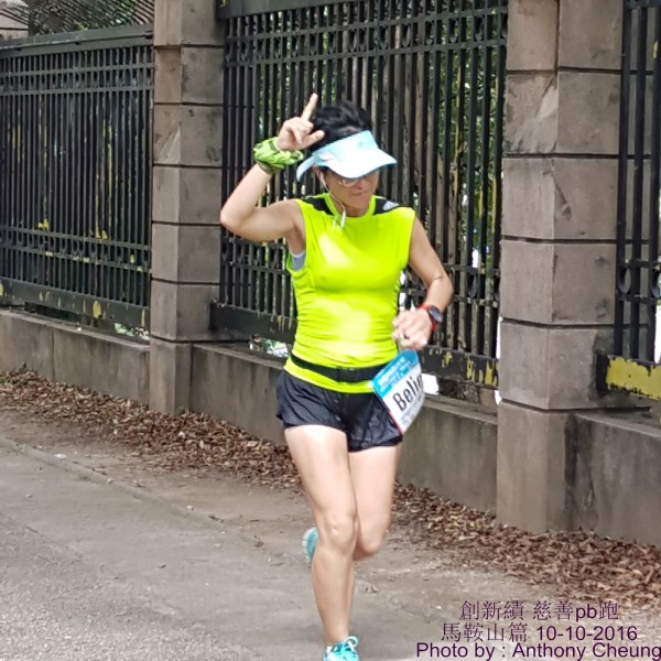 PhotoCap_842