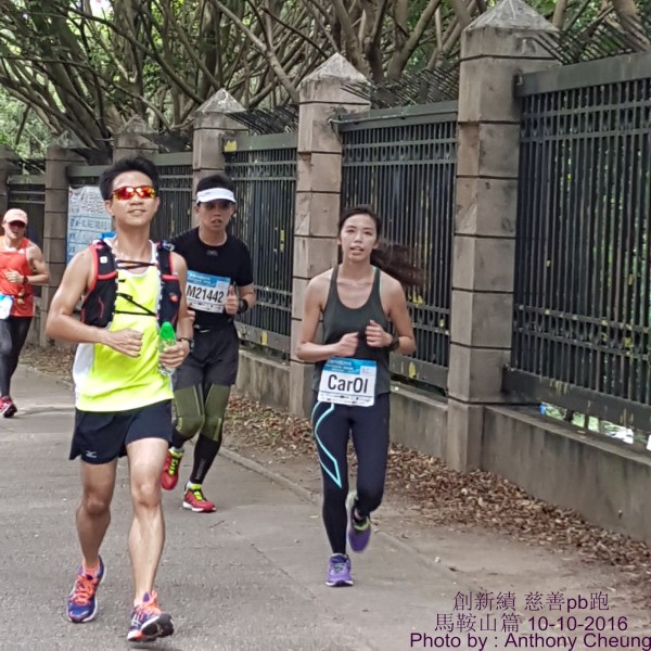 PhotoCap_844