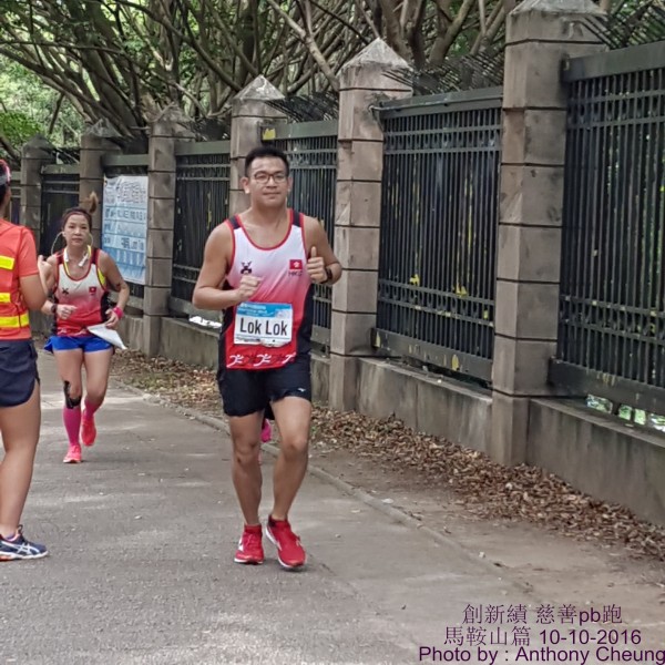 PhotoCap_849
