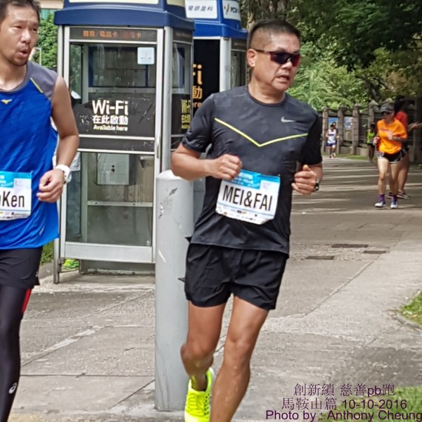 PhotoCap_857
