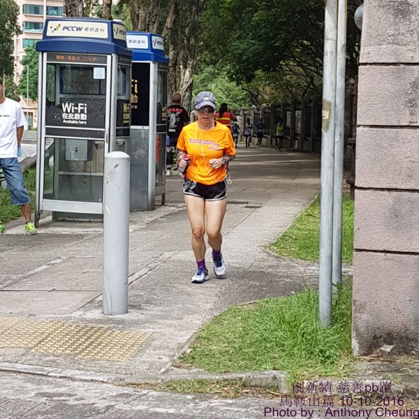 PhotoCap_858