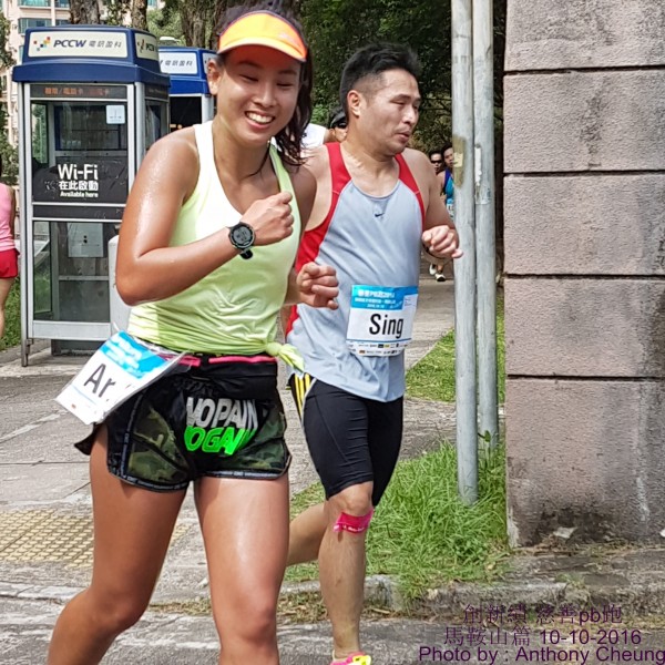 PhotoCap_874