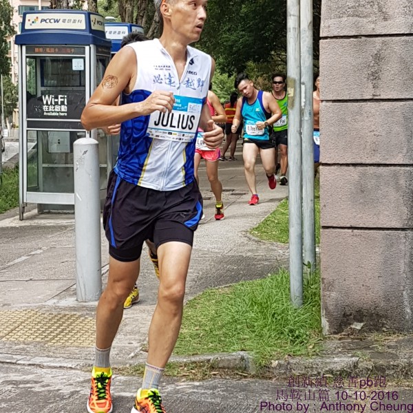 PhotoCap_875