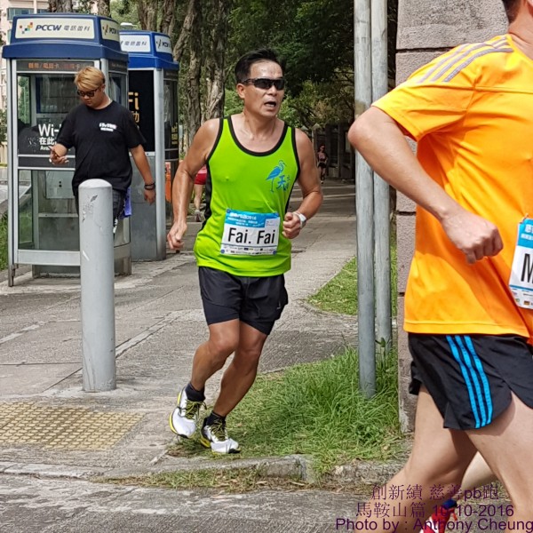 PhotoCap_879