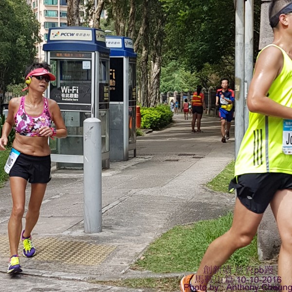 PhotoCap_883