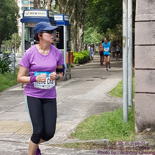 PhotoCap_890