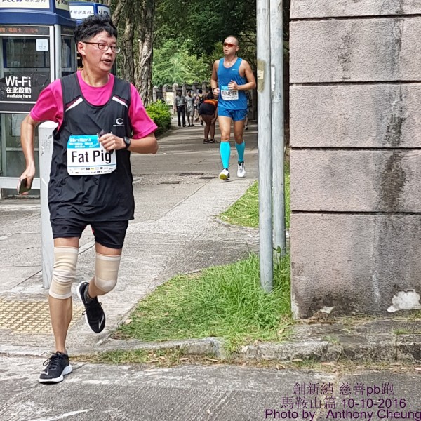 PhotoCap_904