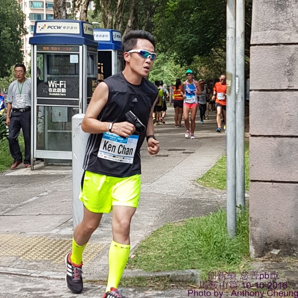 PhotoCap_918