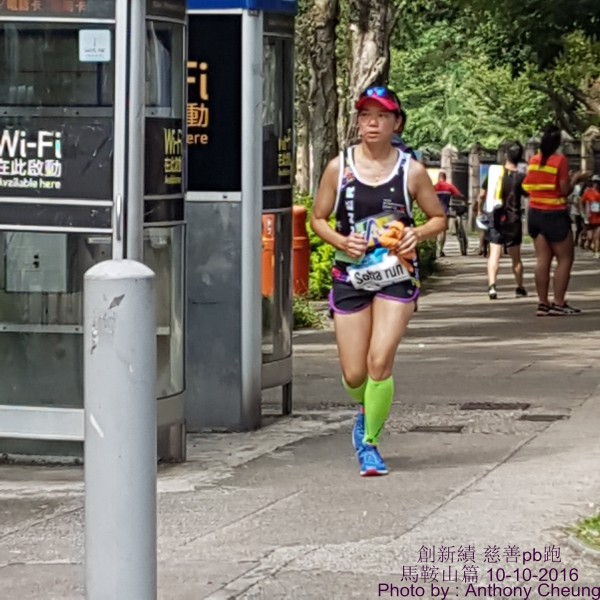 PhotoCap_931