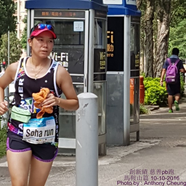 PhotoCap_932