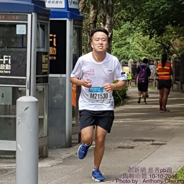 PhotoCap_933