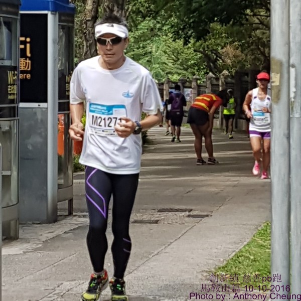 PhotoCap_939