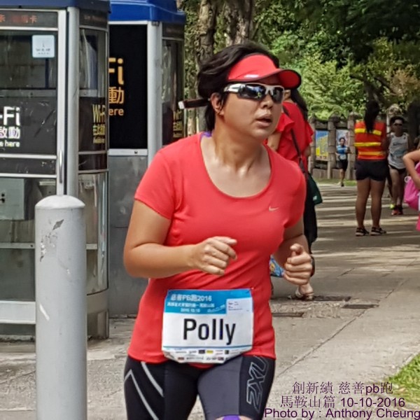 PhotoCap_945
